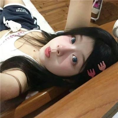 人渣的本愿